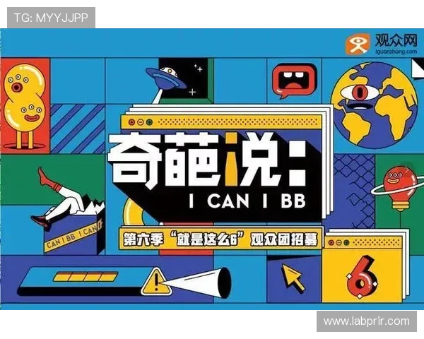 PA真人平台最新动态，全面解析真人互动技术如何引领行业新潮流