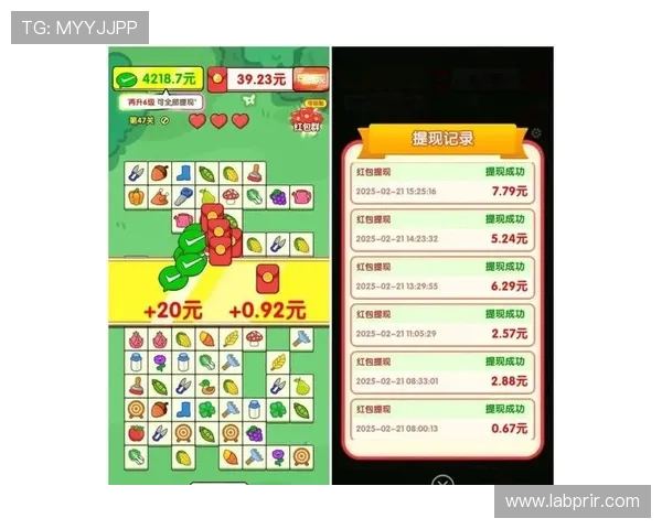 PA捕鱼王平台便捷的提现流程，让你轻松将游戏收益变现