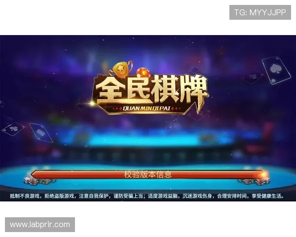 亚娱真人唯一官网多种真人游戏供您选择，满足不同玩家的娱乐需求