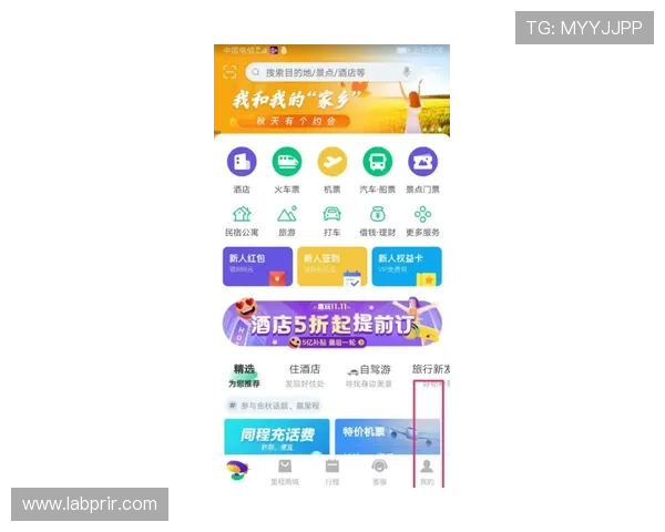 亚游ag8网站用户评价真实反馈帮助新用户了解平台信誉与服务质量