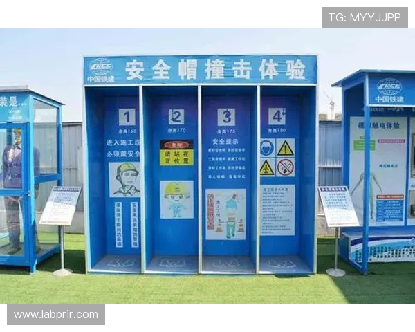 利发真人官方地址官方入口推荐，稳定安全的登录体验全解析