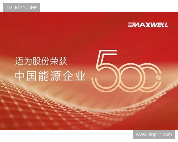 凯发登录下载网址最新官方入口，安全稳定的登录体验推荐