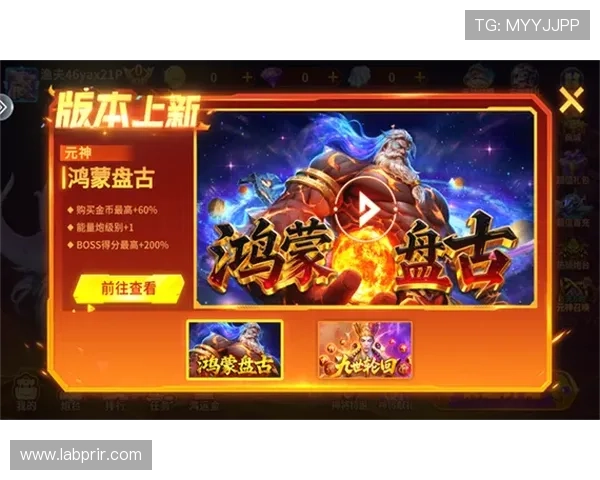 在ag捕鱼王下载官网快速下载安装包，开启精彩捕鱼之旅