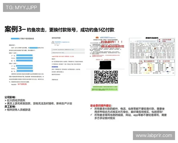 在ag视讯官网app中如何设置账户安全，保障您的资金与信息安全