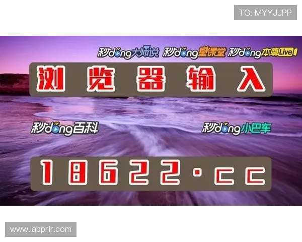 如何选择靠谱的ag捕鱼线上入口，避免陷入非法平台陷阱