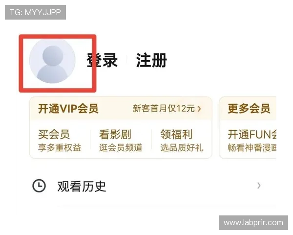 如何快速顺利登录AG国际厅会员账号，完整步骤详细解析