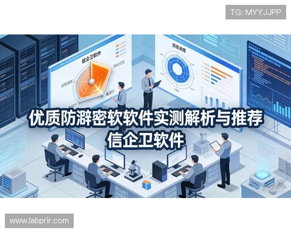 安全下载AGAPP官网最新版软件，避免病毒和恶意软件侵害