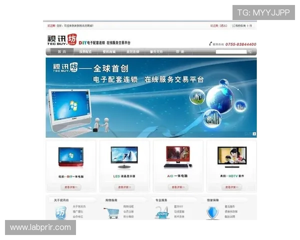 快速便捷的AG视讯在线登陆平台，开启无尽精彩的线上娱乐新体验