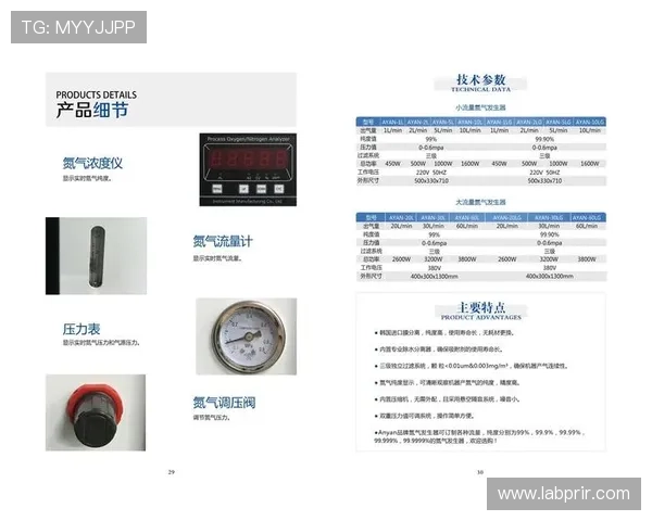 永乐AG网页版登录常见故障排查指南，确保你顺利进入游戏世界