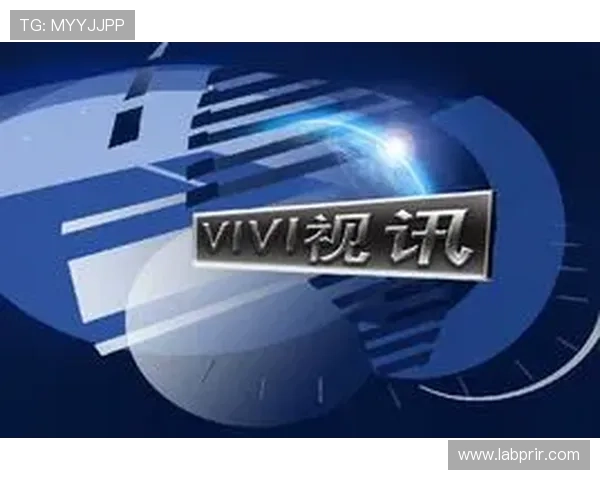 真人视讯国际官网入口：多终端支持的官方入口登录指南