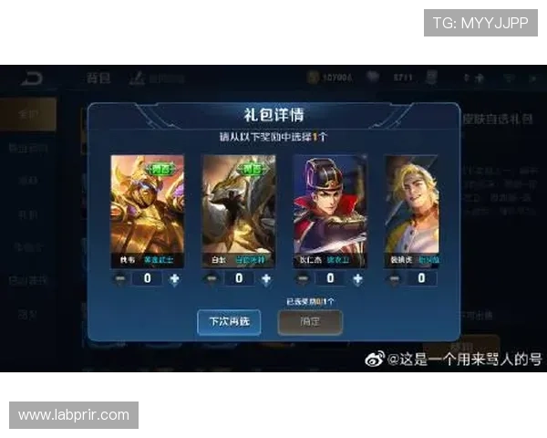 AG电子游戏开户后如何快速充值和开始游戏提升游戏体验的实用技巧