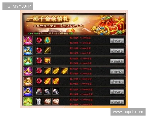 bwin必赢亚洲最新优惠活动全面解析助你轻松赢取丰厚奖励