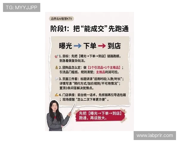 K8真人馆最新玩法介绍：如何在平台上享受高品质真人娱乐服务