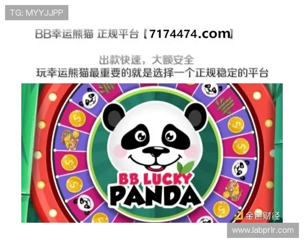 bb视讯平台哪个好玩又能赢钱,详细分析优质游戏厅推荐指南