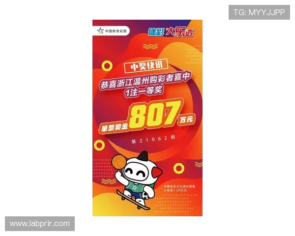 乐鱼电子真人最新优惠活动不断，丰富奖励等你来领取