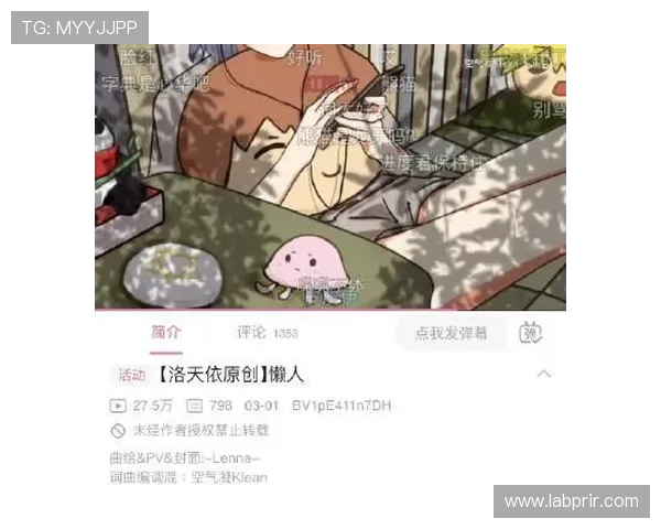 亚投真人入口全面解析,帮助玩家轻松找到正规登录入口避免账号风险 亚投真人入口全面解析,帮助玩家轻松找到正规登录入口避免账号风险