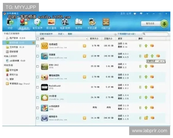 J9九游百家乐官网的移动端体验优化与多平台同步操作指南