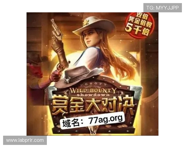 优质的ag电子游戏网址大全,提供丰富游戏资源和最新优惠活动信息