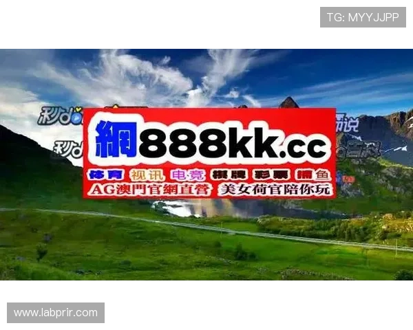 OG视讯网站入口2026最新版本，全面解析官方入口地址及常见登录问题解决方案