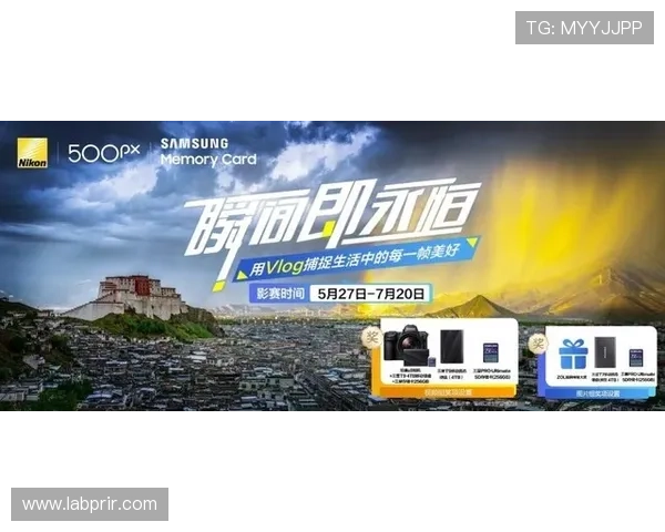 免费下载航拍视讯app，开启你的高空摄影之旅，捕捉每一个震撼瞬间