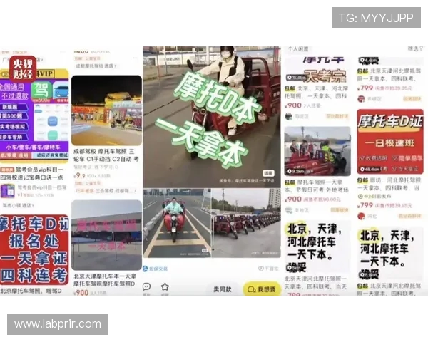 亚星百家乐网站最新安全技术保障玩家资金与信息安全