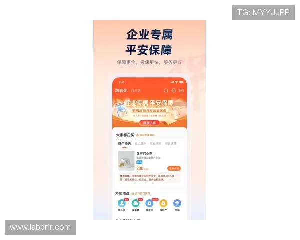 MG真人app官方平台安全可靠，注册登录流程详解帮助新手快速上手