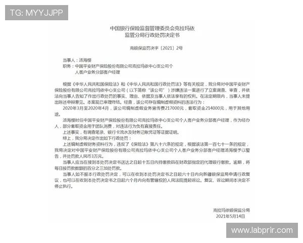 AG视讯厅注册指南全面解析注册所需资料及注册后账号安全保障措施