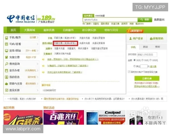 AG视讯竟眯厅:详细介绍游戏厅的操作流程与常见问题解决方案,提升你的游戏效率 AG视讯竟眯厅:详细介绍游戏厅的操作流程与常见问题解决方案,提升你的游戏效率