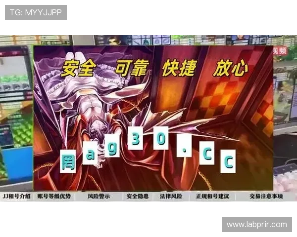 PG娱乐百家乐官网提供最安全可靠的线上百家乐游戏体验，助你轻松赢取丰厚彩金