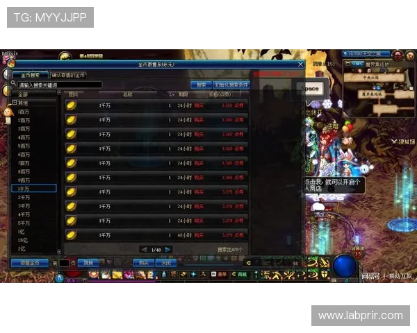 如何利用真人ag首充优惠最大化游戏收益全面策略分享