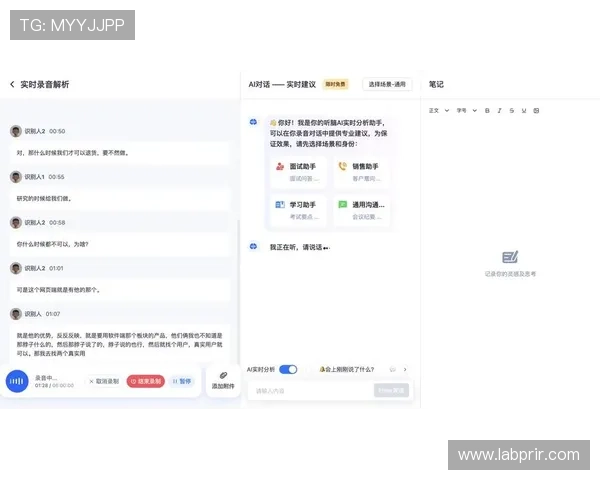 如何成为一名优秀的百家乐荷官提升职业技能和应对各种游戏场景的实用技巧指南