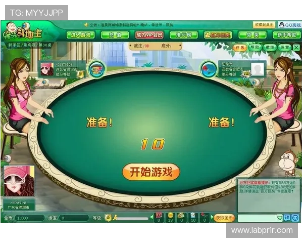 多渠道真人视讯备用平台推荐确保游戏流畅不卡顿的优质选择