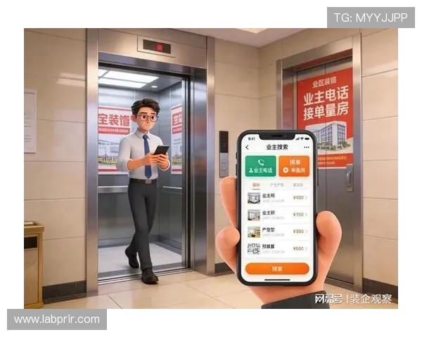 天博真人app客服在线咨询流程指南让玩家快速获取专业技术支持与服务