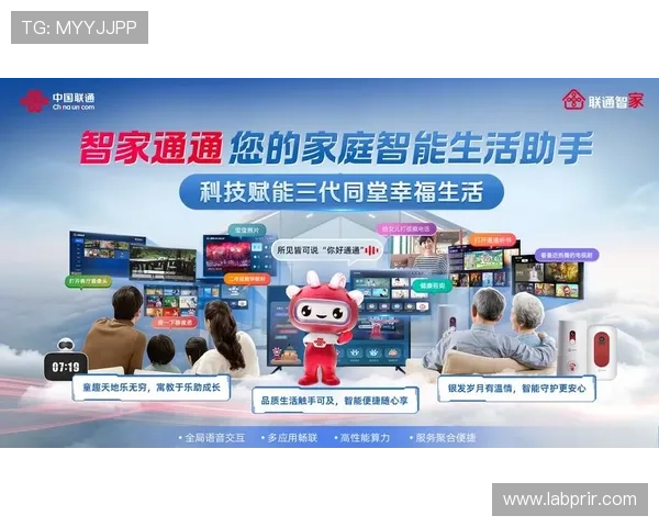 如何选择可靠的AG视讯集团合作伙伴，保障您的游戏项目安全稳定运行