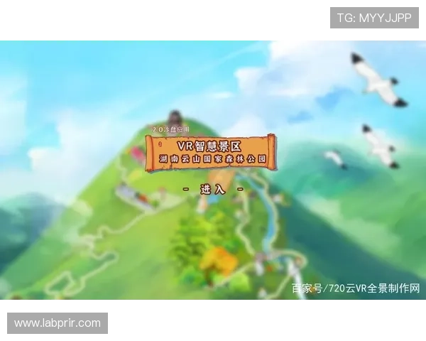 开云真人app在线登录常见故障排查及解决方案确保游戏顺畅不中断