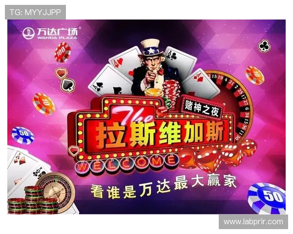 德州扑克百家乐官网支持多平台无缝对战，随时随地享受精彩棋牌游戏