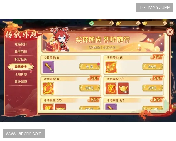 探索PA真人国际的最新游戏玩法与优惠活动，助你轻松赢取丰厚奖励