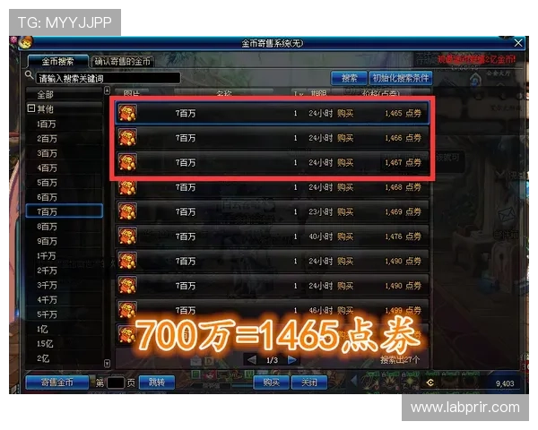 最新J9九游百家乐优惠活动与奖励机制详解助你轻松获取更多福利
