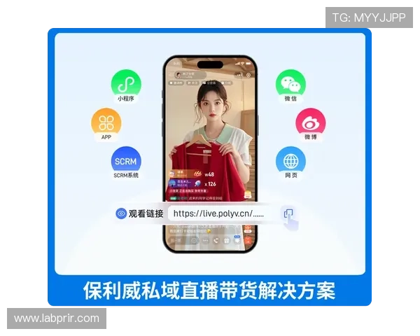 欧博真人直播官网提供最全面的在线娱乐体验,打造安全可靠的真人直播平台 欧博真人直播官网提供最全面的在线娱乐体验,打造安全可靠的真人直播平台