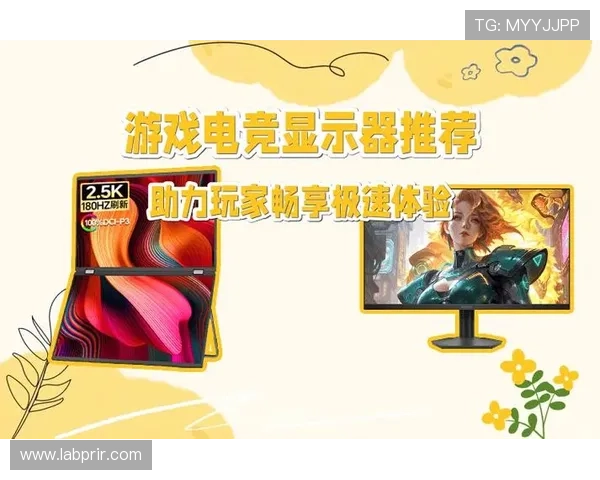 深入了解AG电竞登陆娱乐平台的游戏种类与玩法多样满足不同玩家的需求