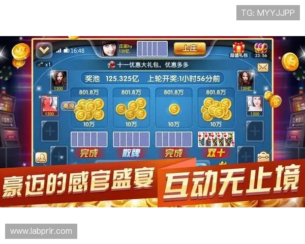 真人斗牛网址大全提供最全最专业的斗牛游戏平台推荐与攻略指南