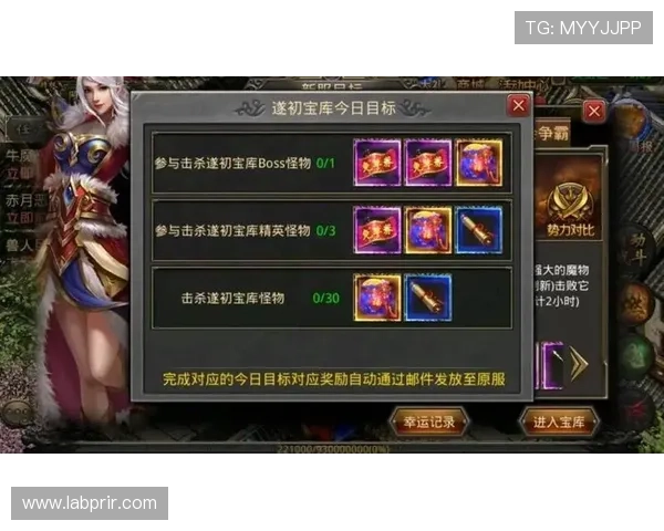 dg视讯厅热门游戏推荐与攻略助你快速上手高效赢取丰厚奖励的实用指南