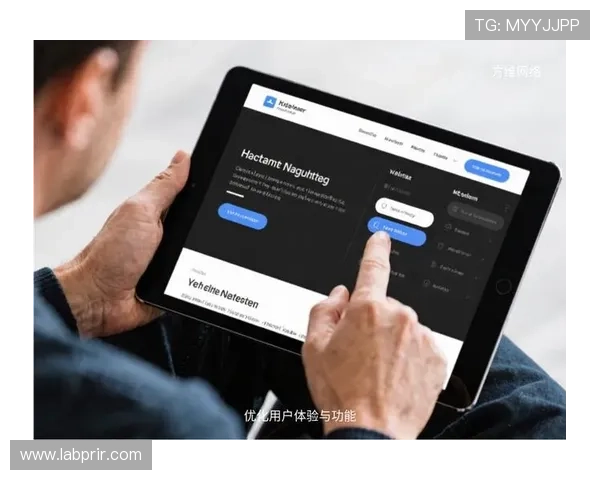 K8视讯用户体验优化方案，提升游戏流畅度与操作便捷性的实用建议