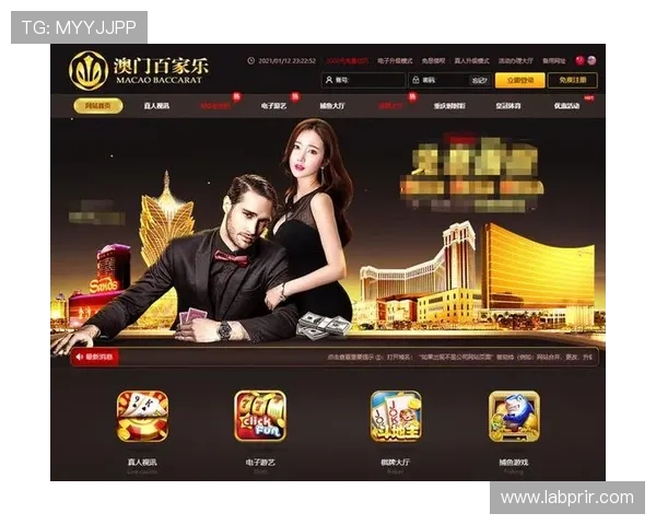 inbet百家乐官网最新优惠活动与充值返利政策详解帮助玩家轻松赢取更多奖励