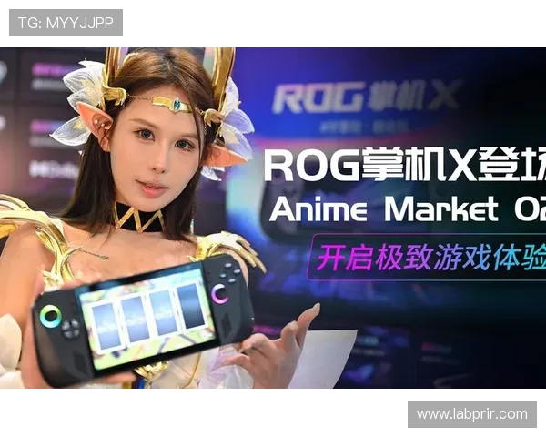 UT视讯直播平台最新功能全面升级,带来极致高清互动体验 UT视讯直播平台最新功能全面升级,带来极致高清互动体验