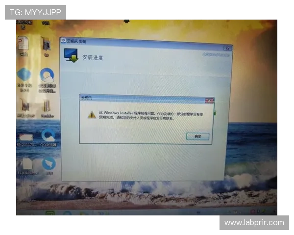 云视讯会议app下载安装后常见问题及解决方案全攻略 云视讯会议app下载安装后常见问题及解决方案全攻略