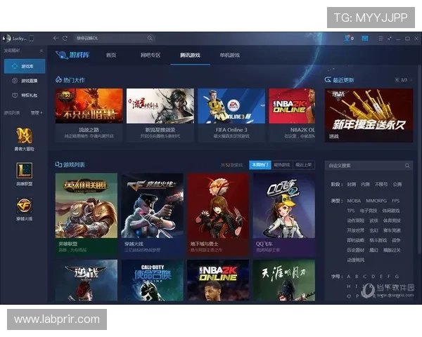 火狐视讯娱乐平台：多平台兼容支持多设备便捷体验