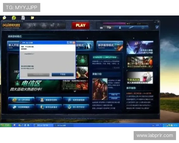 如何成为AG视讯大神?详细攻略与实用建议助你在激烈的游戏竞争中脱颖而出赢得更多胜利 如何成为AG视讯大神?详细攻略与实用建议助你在激烈的游戏竞争中脱颖而出赢得更多胜利