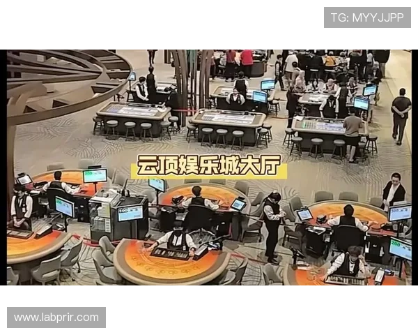 马来西亚云顶有几家赌场的价格差异与优惠活动介绍