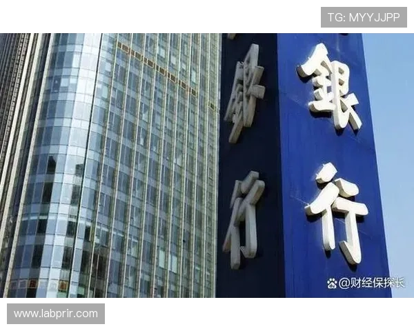 暴富视讯官网最新上线，全面解析平台安全保障与高收益策略